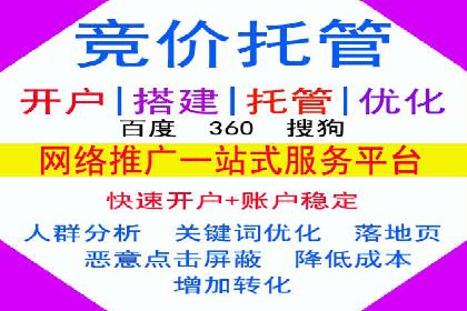 服装品牌如何利用SEM关键词提升品牌曝光度