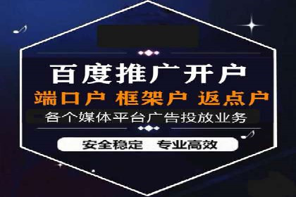 提升信息流广告转化率的方法与XX案例分析